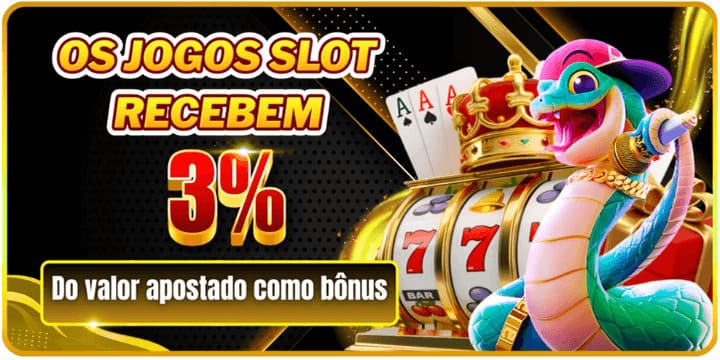 u555 Rebate